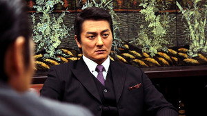 日本統一２５ háttérkép
