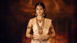 ಕಸ್ತೂರಿ ಮಹಲ್ háttérkép