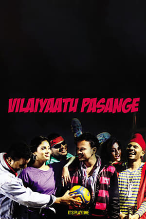 Vilaiyaatu Pasange