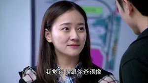 遇见王沥川 1. évad Ep.11 11. epizód