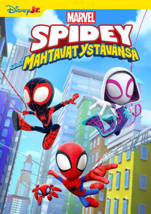 Marvel: Póki és csodálatos barátai poszter