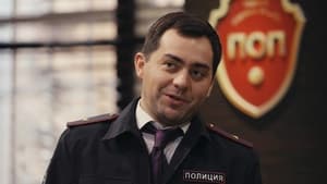 Однажды в России Season 2 Ep.10 10. epizód