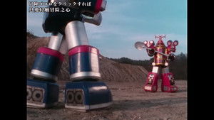 ビーロボカブタック 1. évad Ep.47 47. epizód