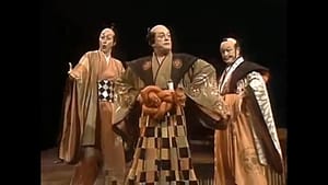 The Mikado háttérkép