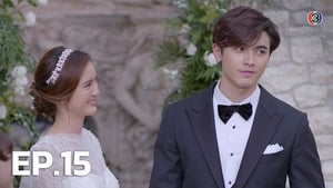 ตราบาปสีชมพู 1. évad Ep.15 15. epizód