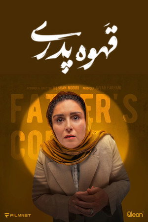 قهوه پدری poszter