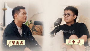 脱口秀和Ta的朋友们 Speciális epizódok Ep.158 158. epizód