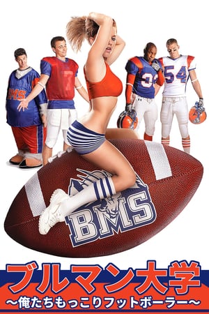 Blue Mountain State poszter