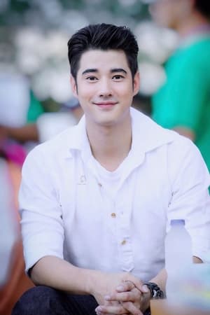 Mario Maurer profil kép