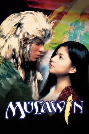 Mulawin poszter