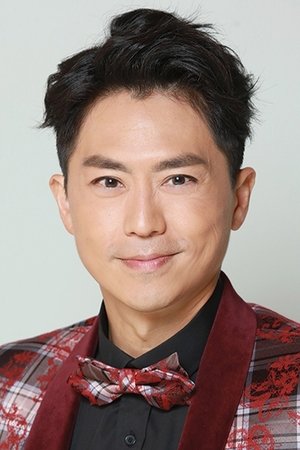 森美