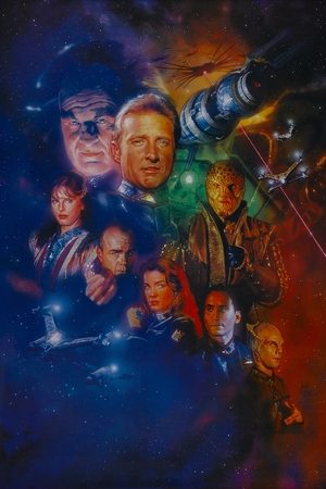 Babylon 5 poszter