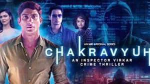 Chakravyuh - An Inspector Virkar Crime Thriller kép