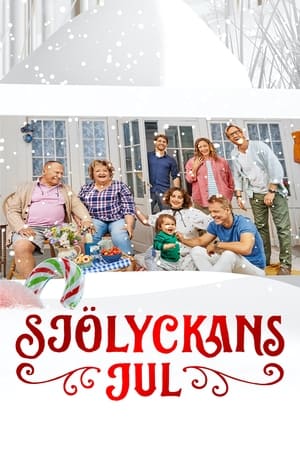 Sjölyckan