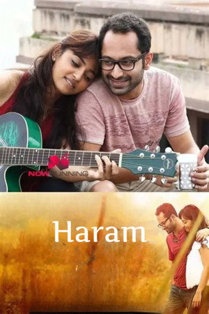 ഹരം poszter