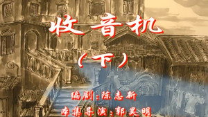 七十二家房客 1. évad Ep.60 60. epizód