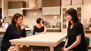 わたし旦那をシェアしてた Season 1 Ep.10 10. epizód