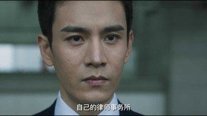 法医秦明之幸存者 Season 1 Ep.18 18. epizód