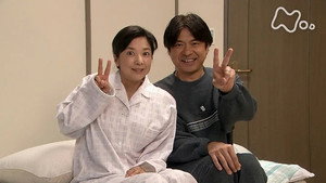 風のハルカ Season 1 Ep.68 68. epizód