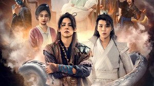 侍酒令 kép