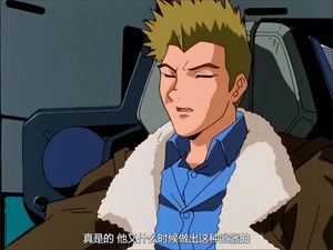 機動新世紀ガンダムＸ Season 1 Ep.14 14. epizód