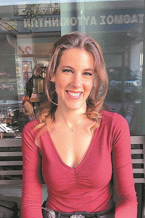 Eleni Boukli profil kép