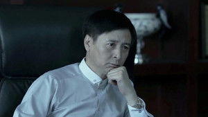 特案追缉 1. évad Ep.23 23. epizód