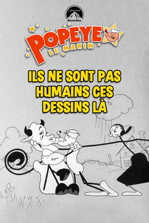 Cartoons Ain't Human poszter