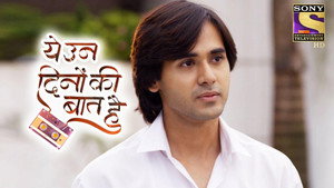 ये उन दिनों की बात है 1. évad Ep.13 13. epizód
