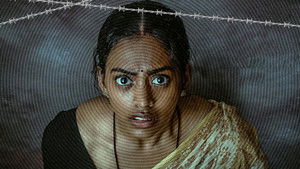 మా ఊరి పొలిమేర‌ háttérkép