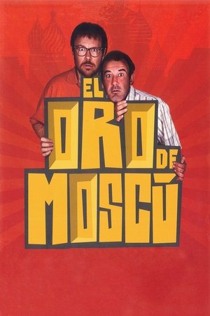 El oro de Moscú poszter
