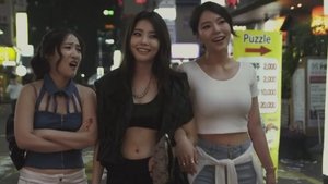 힐링 메이트 háttérkép