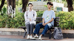 焕羽 kép
