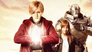 Fullmetal Alchemist: Acél Alkimista háttérkép
