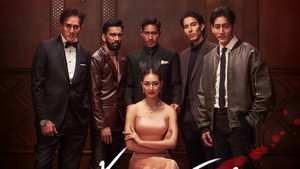 เถ้ากระดังงา kép