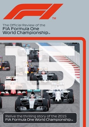 F1 2015 Official Review poszter