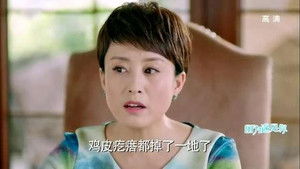 因为遇见你 Season 1 Ep.34 34. epizód