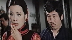 少林和尚 háttérkép