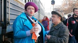 Приключения Верки Сердючки háttérkép