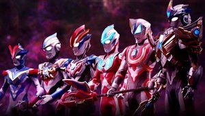 ウルトラギャラクシーファイト ニュージェネレーションヒーローズ kép