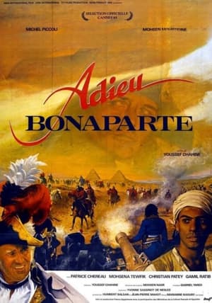 Agyő, Bonaparte! poszter