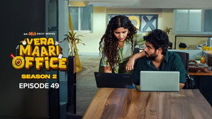 வேற மாறி Office 2. évad Ep.49 49. epizód