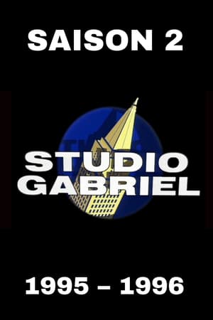 Studio Gabriel