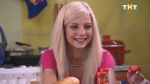 Счастливы вместе Season 1 Ep.59 59. epizód