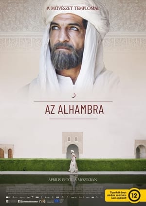 A művészet templomai: Az Alhambra