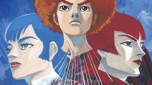 伝説巨神イデオン 接触篇 háttérkép