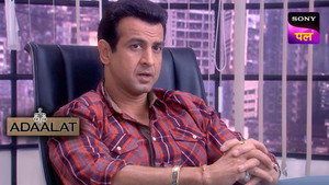 अदालत Season 1 Ep.107 107. epizód