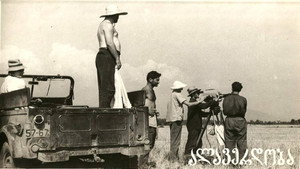 ალავერდობა háttérkép
