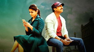 ఆరడుగుల బుల్లెట్‌ háttérkép