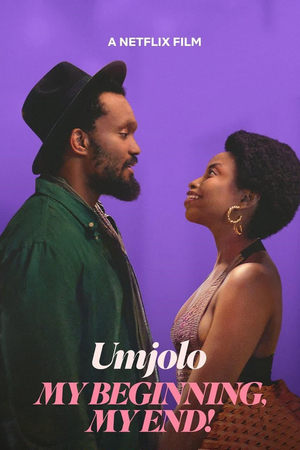 Umjolo: Szerelmeim poszter